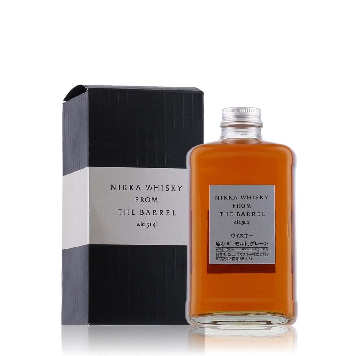 Nikka From The Barrel Double Matured Whisky 0,5l in Geschenkbox, 38,9