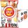 Lays Iconic Fried Chicken 9x150g