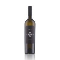 Arti Chardonnay Narince Weißwein 2017 13,5% Vol. 0,75l